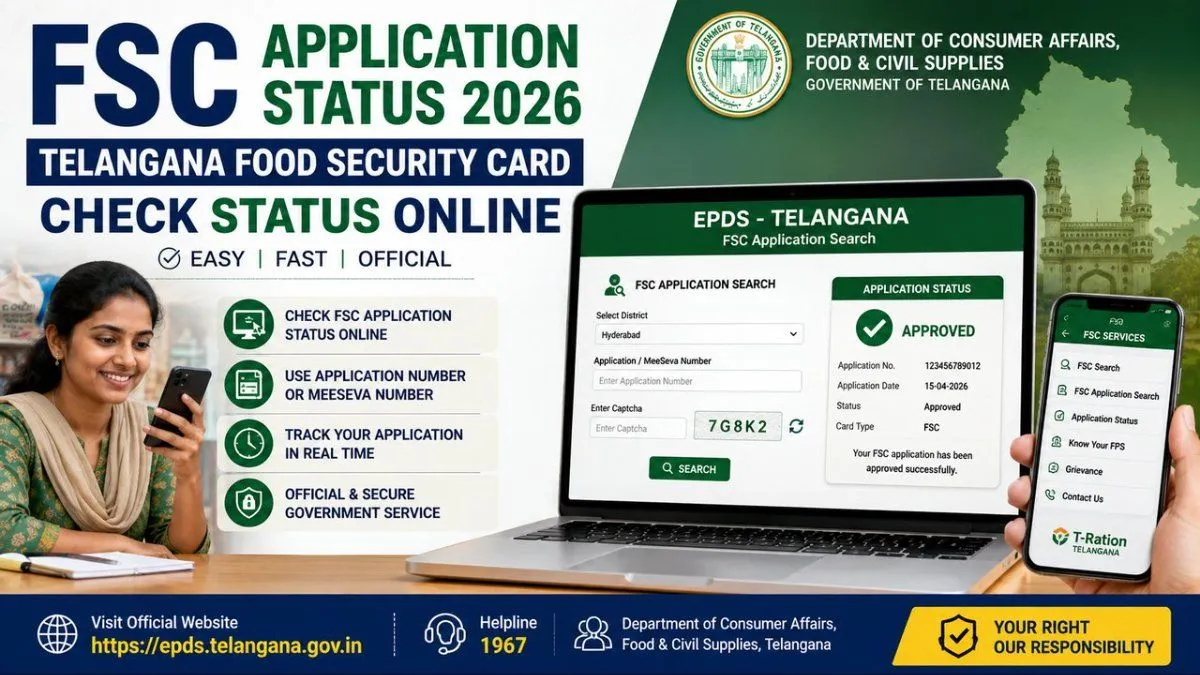 FSC Application Status Telangana 2026 : Check Status Online