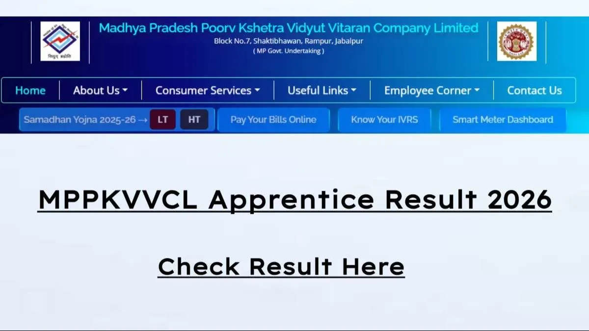 MPPKVVCL Apprentice Result 2026: Selection List & Stipend