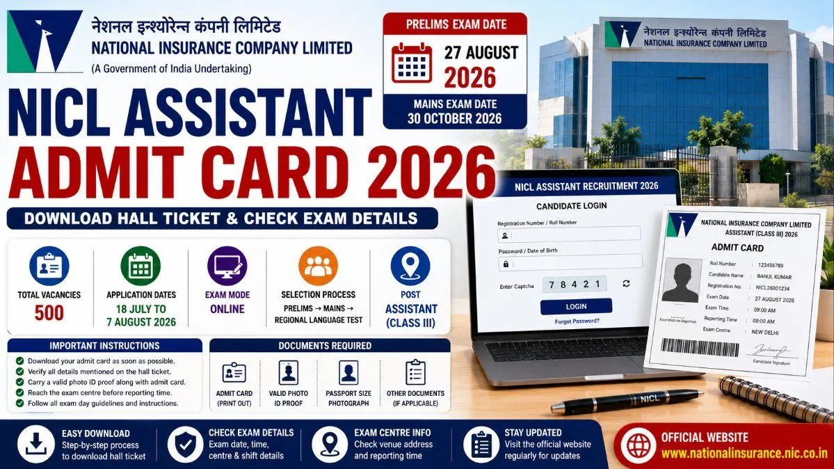 NICL Assistant Admit Card 2026 – Download Hall Ticket**